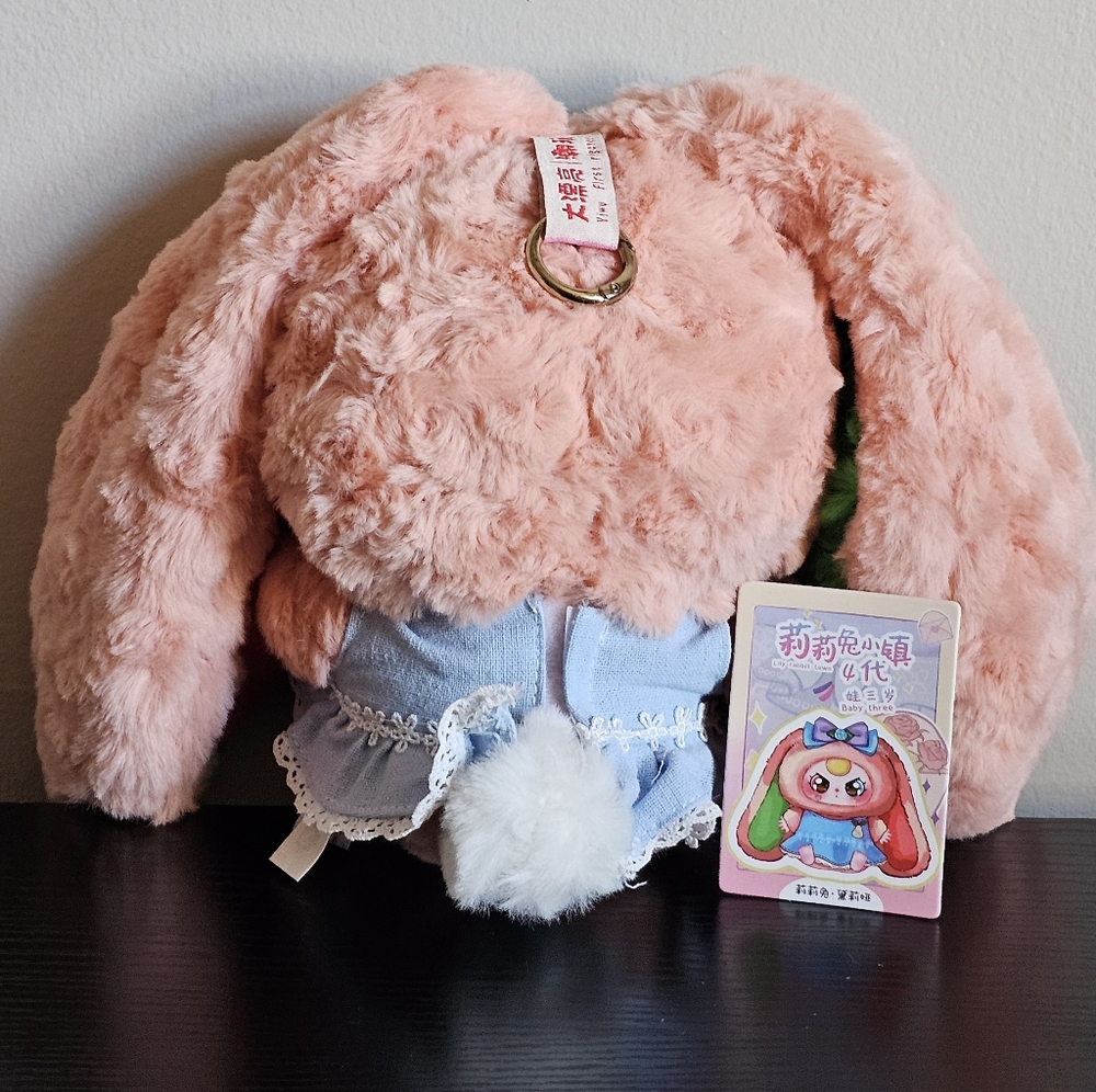Baby Three Lily Rabbit Town V4 - Picture 3 of 3